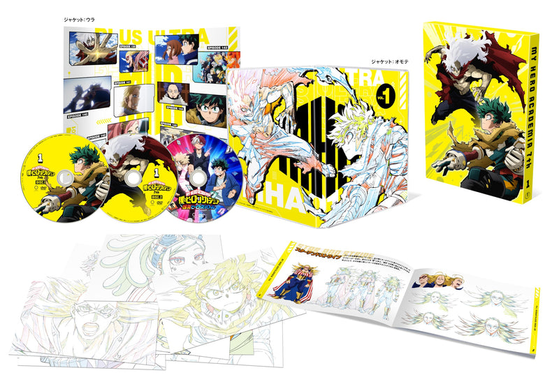 My Hero Academia 7Th Vol.1