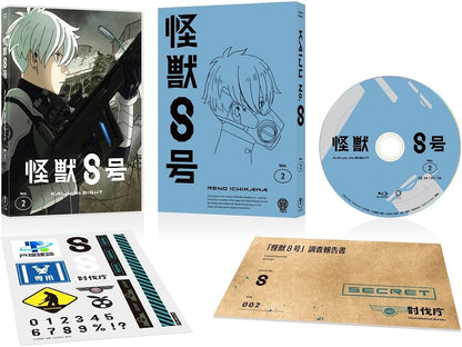Kaiju No.Eight Vol.2