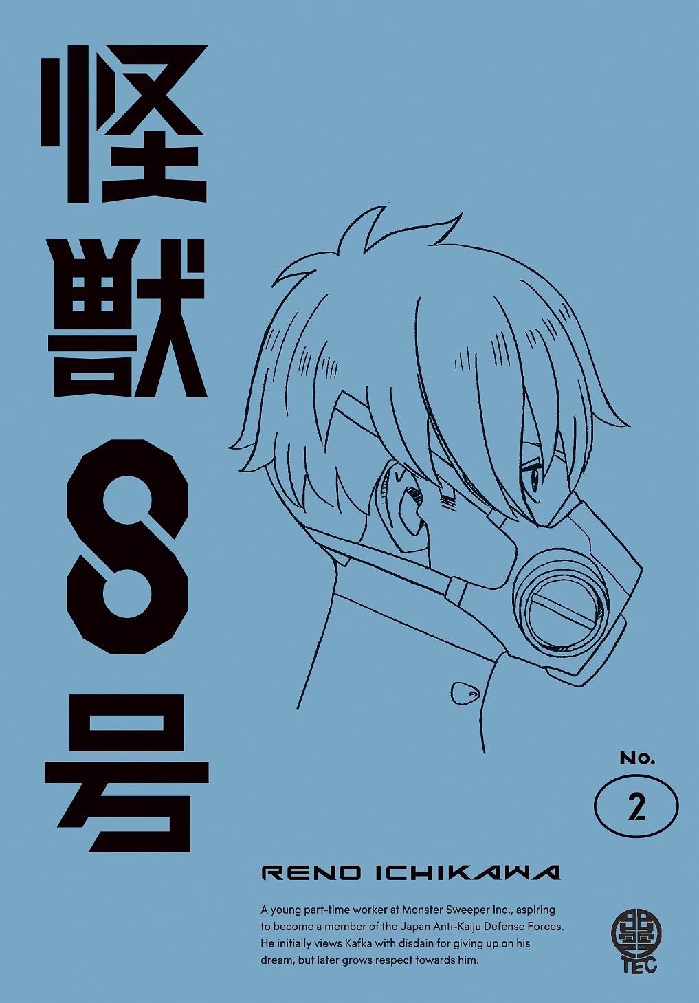 Kaiju No.Eight Vol.2