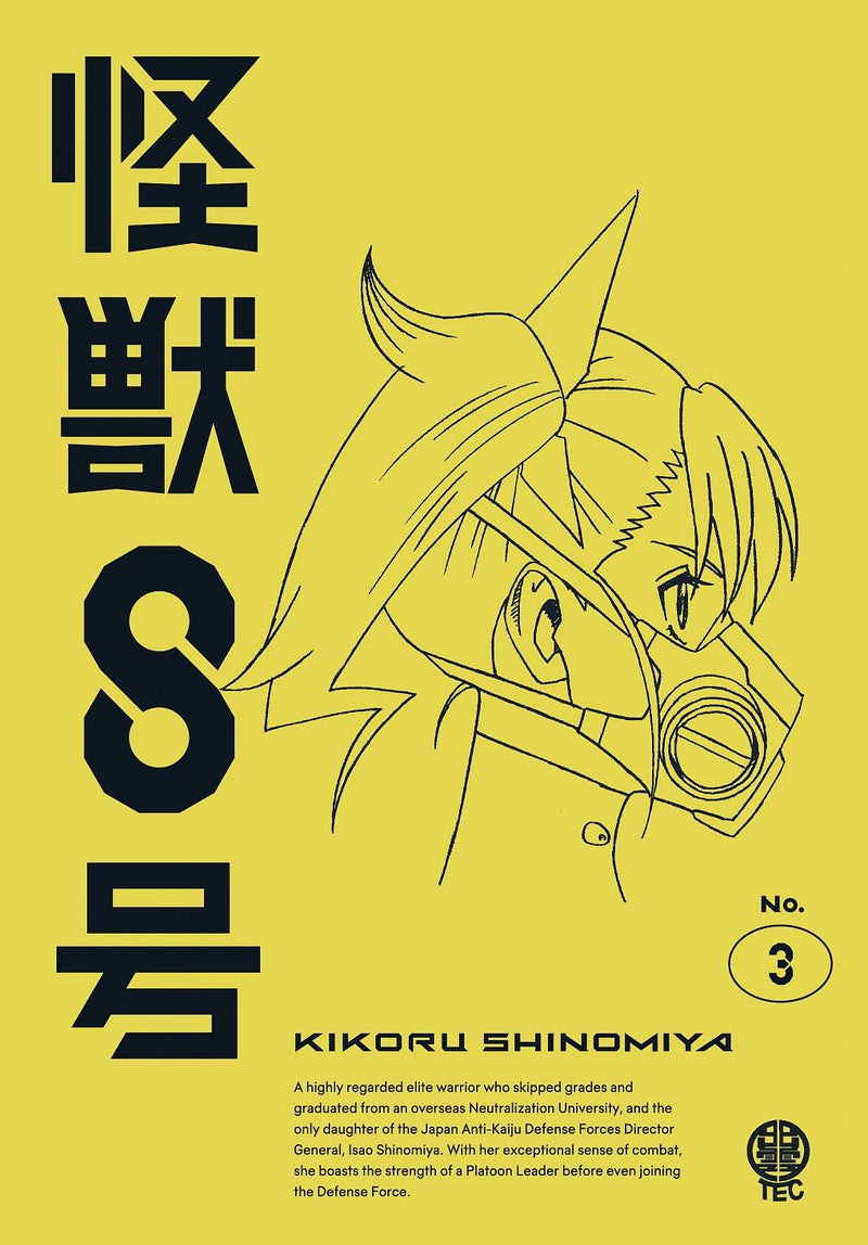 Kaiju No.Eight Vol.3