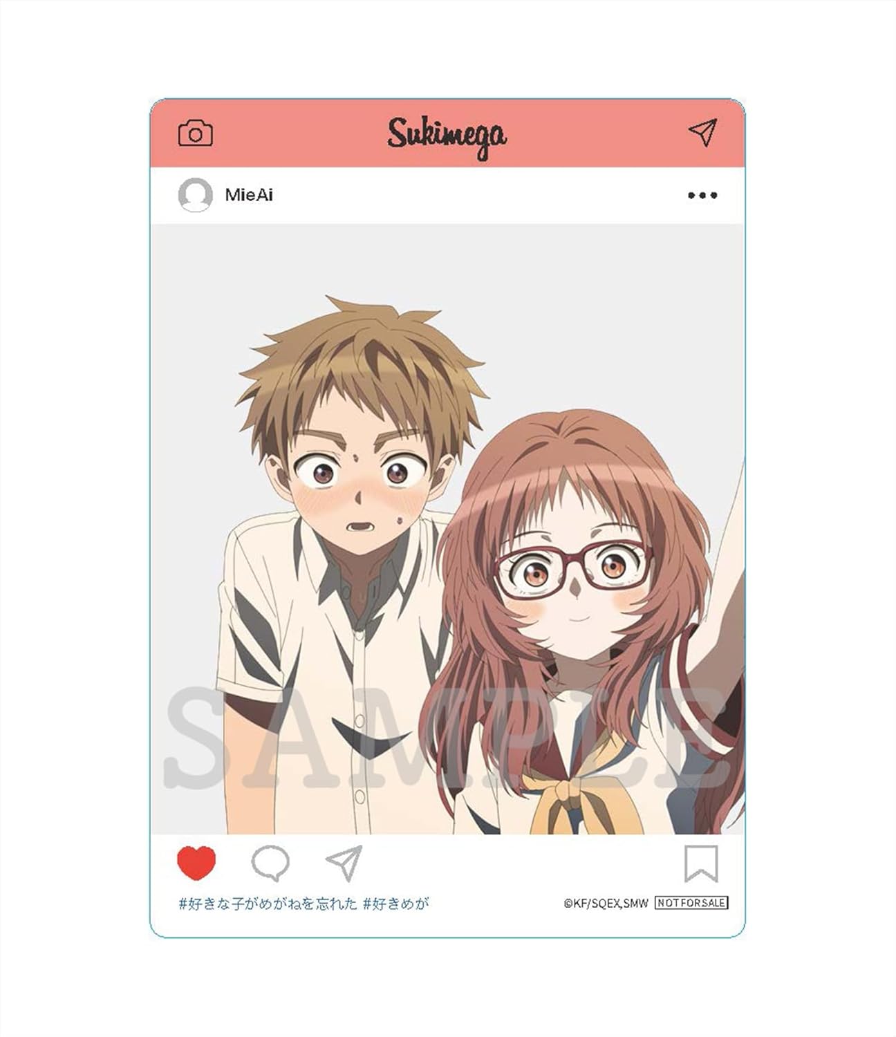 Suki Na Ko Ga Megane Wo Wasureta 2 <Limited>