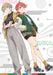 Rinkai! 2 <Limited>