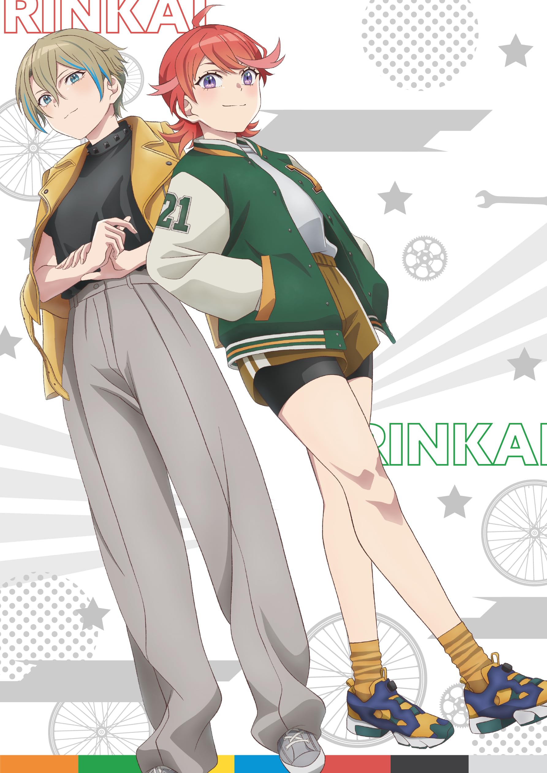 Rinkai! 2 <Limited>