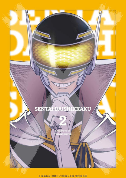 Sentai Daishikkaku 2 <Limited>