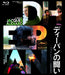 Dheepan