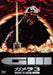 Gamera 3 Revenge Of Iris Daiei Tokusatsu The Best