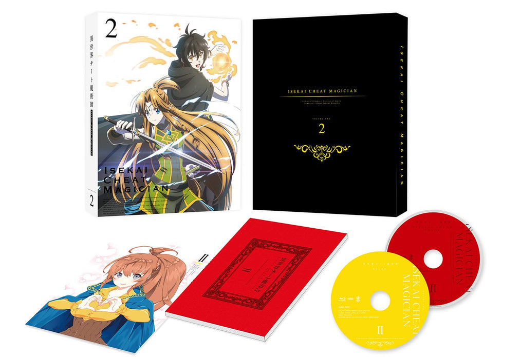 Isekai Cheat Magician Vol.2