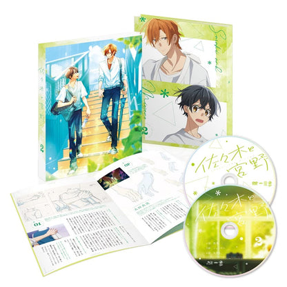 Sasaki and Miyano Vol. 2 (Blu-ray