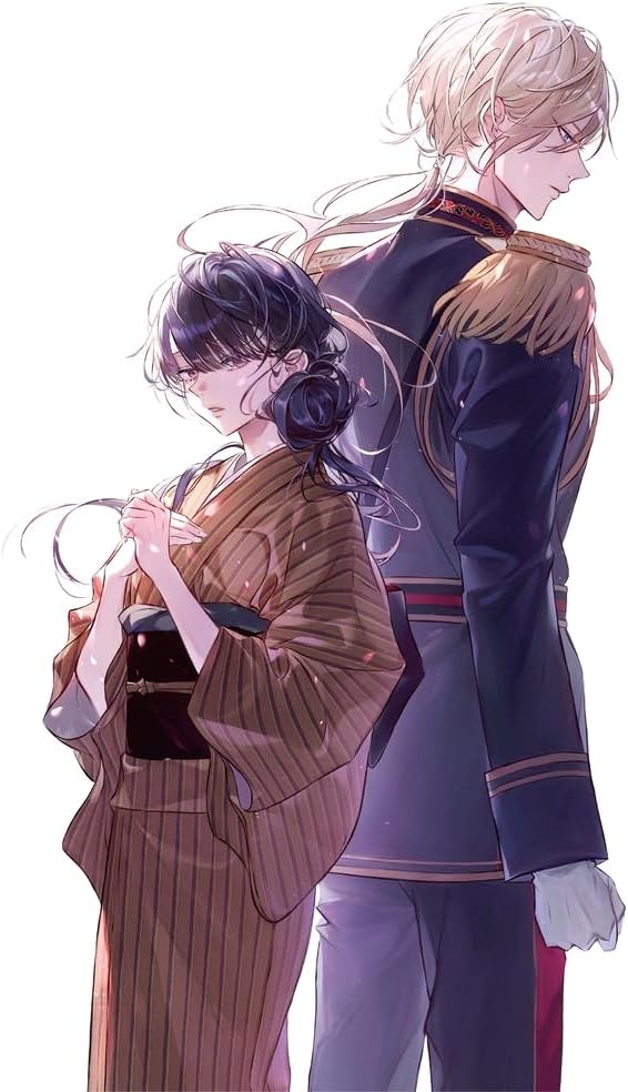 Watashi No Shiawase Na Kekkon 1 <Limited>