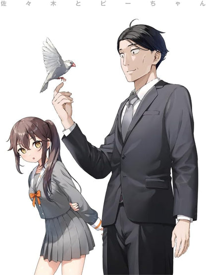 Sasaki And Peeps 1