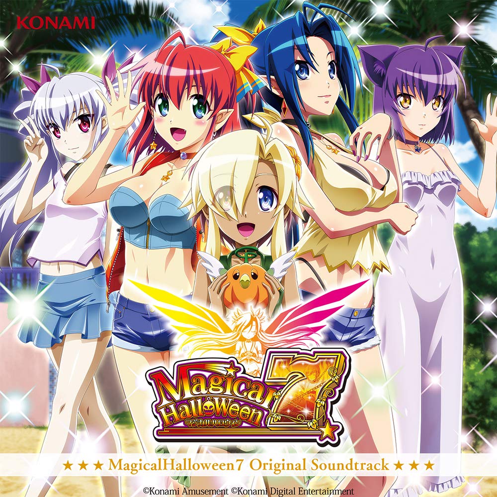 Magical Halloween 7 Original Soundtrack