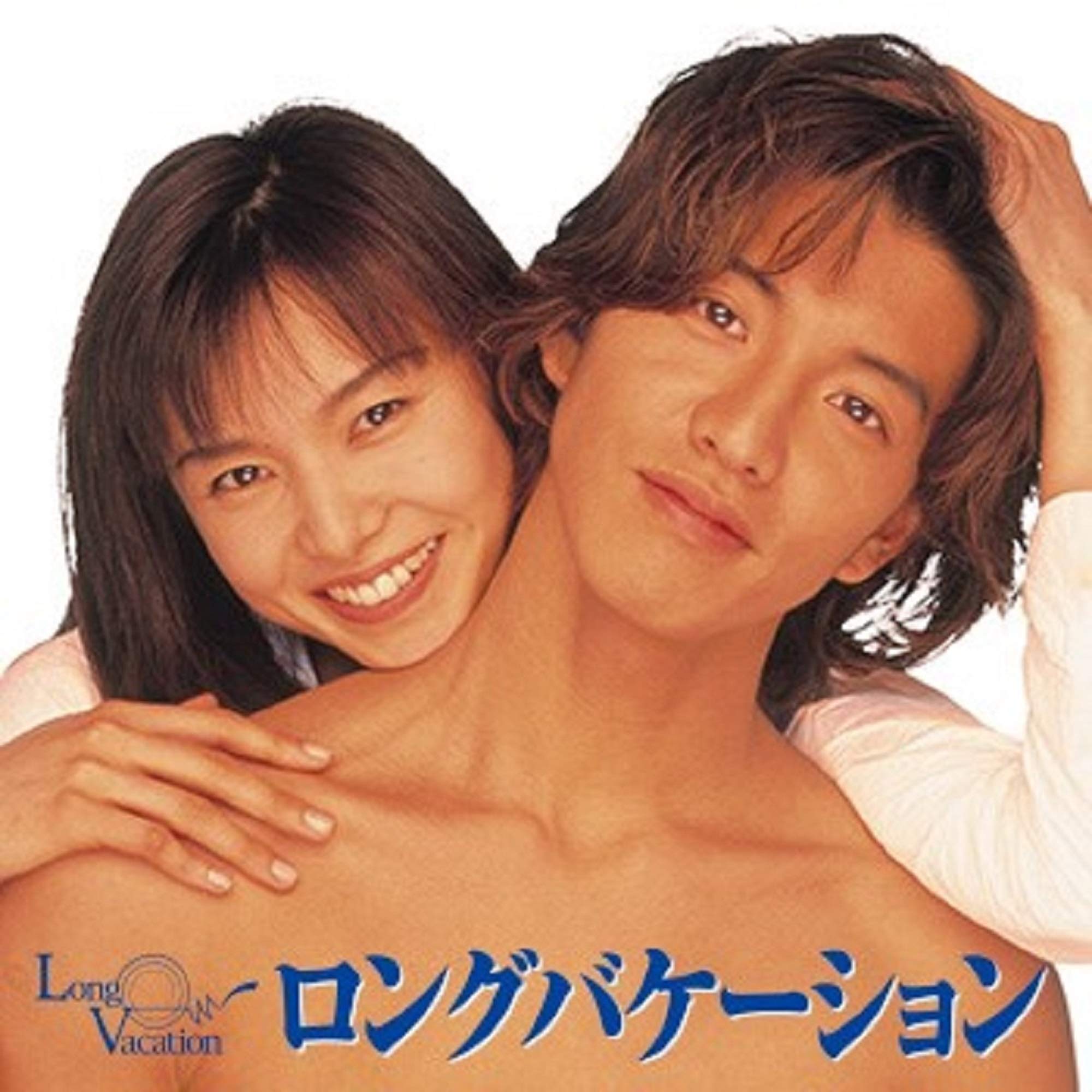 JAPANESE TV DRAMA Long Vacation Blu-ray BOX (no benefits) (JAPANESE AUDIO , NO ENGLISH SUB.