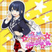 Mega Hit'S Anisong Festival