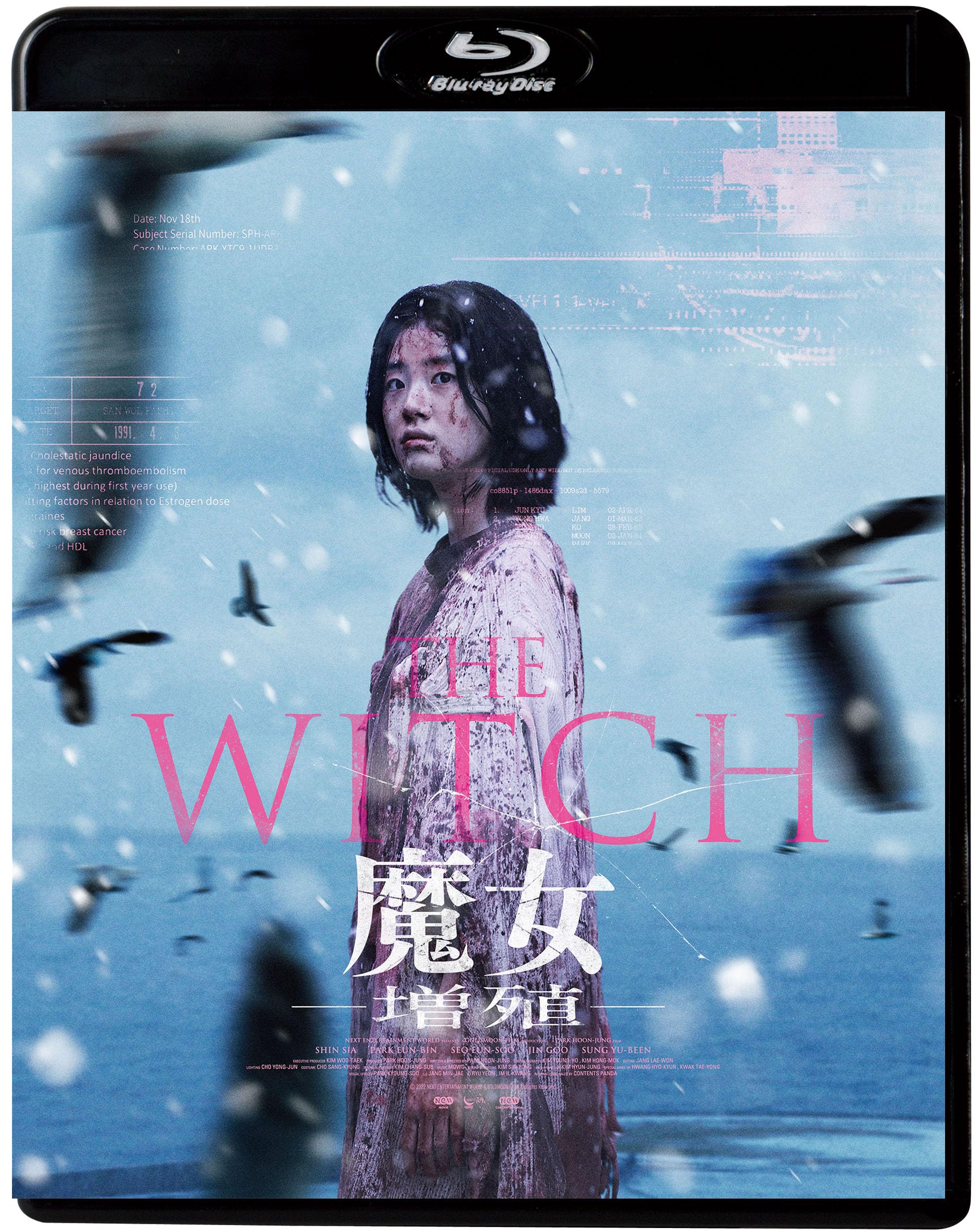 The Witch: Part 2 - The Other One