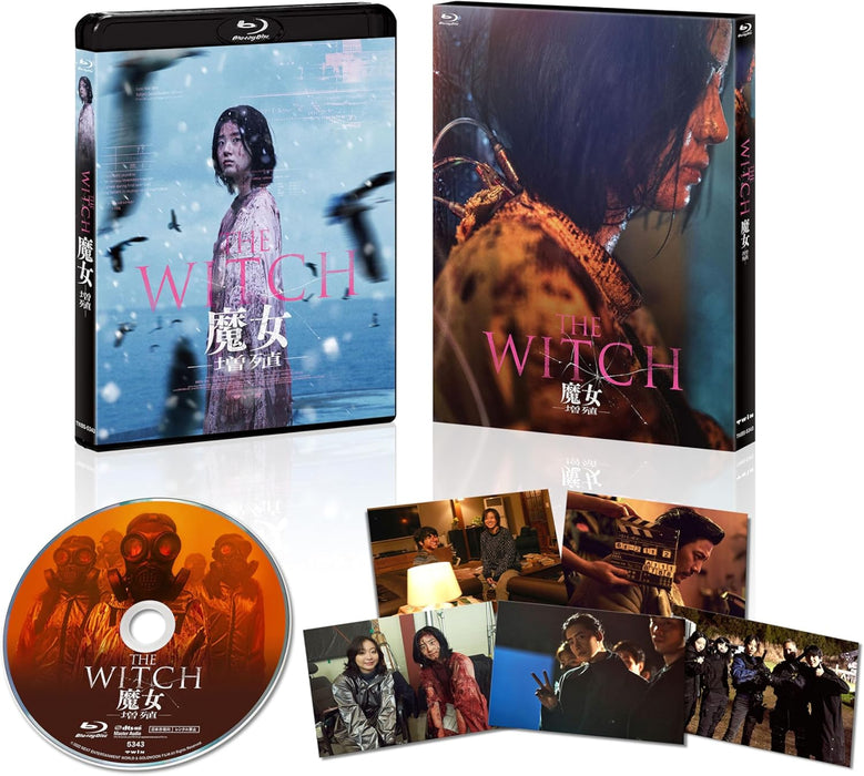 The Witch: Part 2 - The Other One