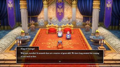 DRAGON QUEST I & II HD-2D REMAKE (Switch) Standard Edition Switch