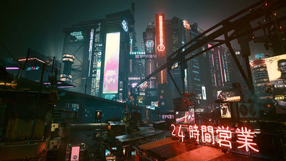 Cyberpunk 2077 - Ultimate Edition English Switch 2