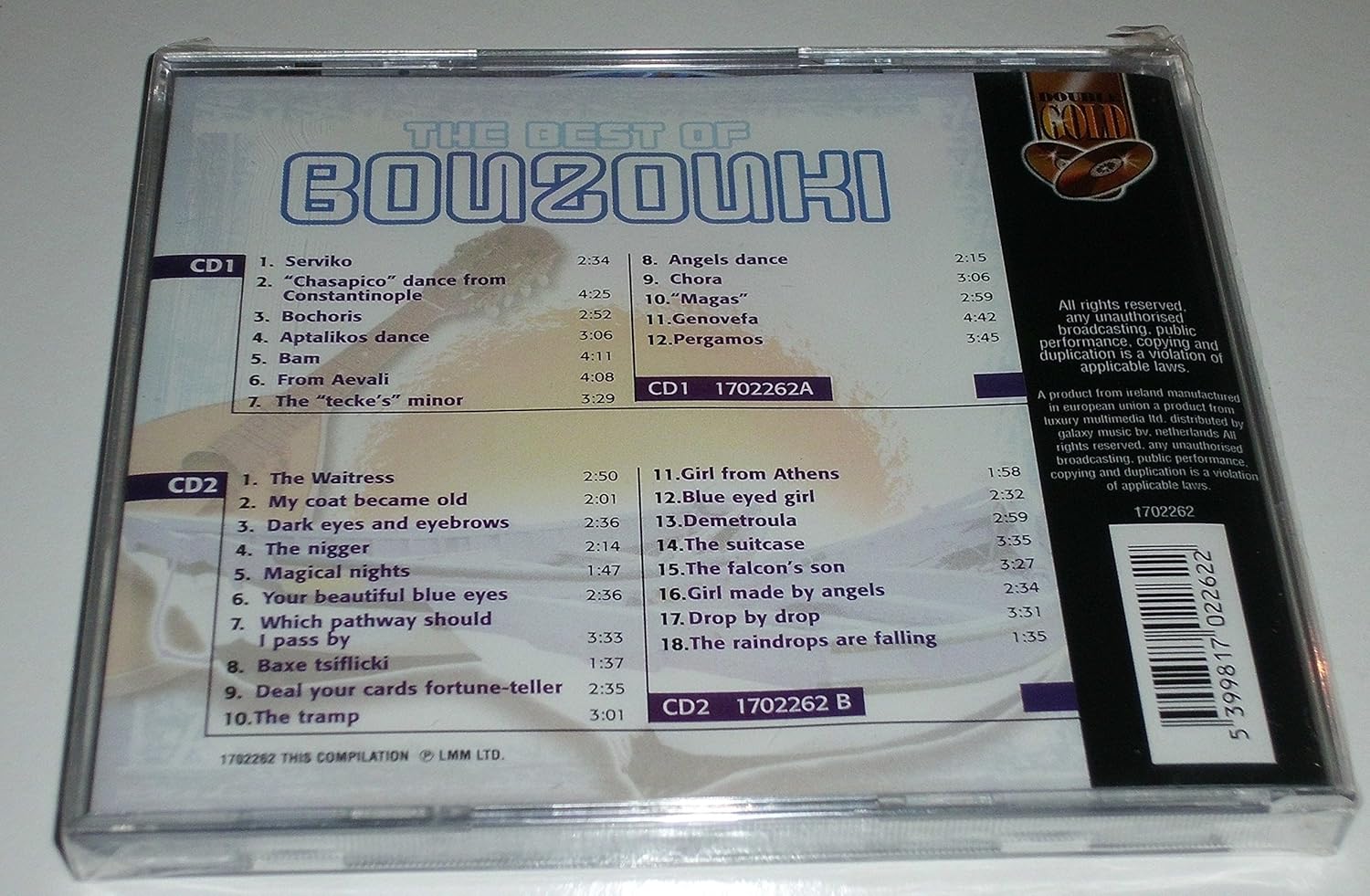 Best of Bouzouki