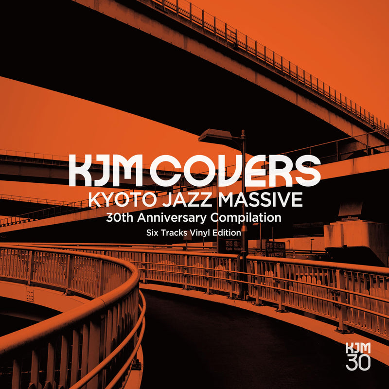 KJM Covers: Kyoto Jazz Massive 30th Anniversary Compilation