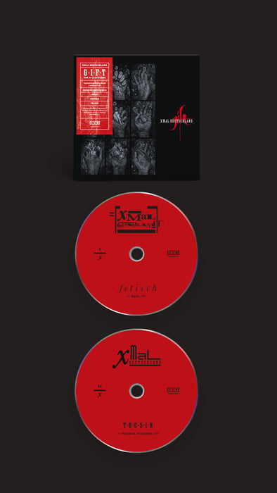 Gift (The 4AD Years)