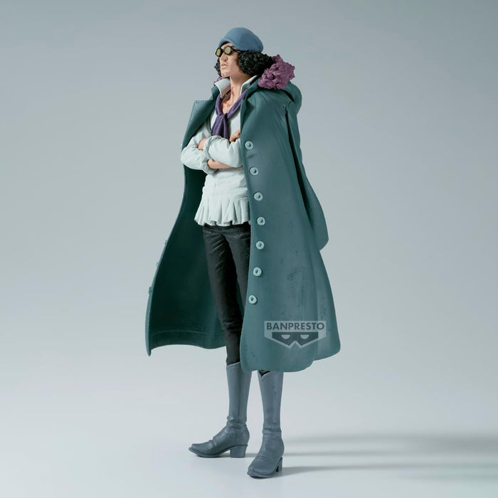 Banpresto - One Piece - Kuzan King of Artist Figure