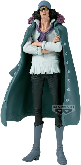 Banpresto - One Piece - Kuzan King of Artist Figure