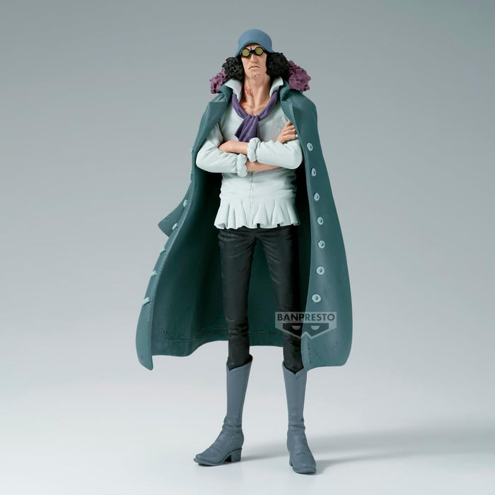 Banpresto - One Piece - Kuzan King of Artist Figure