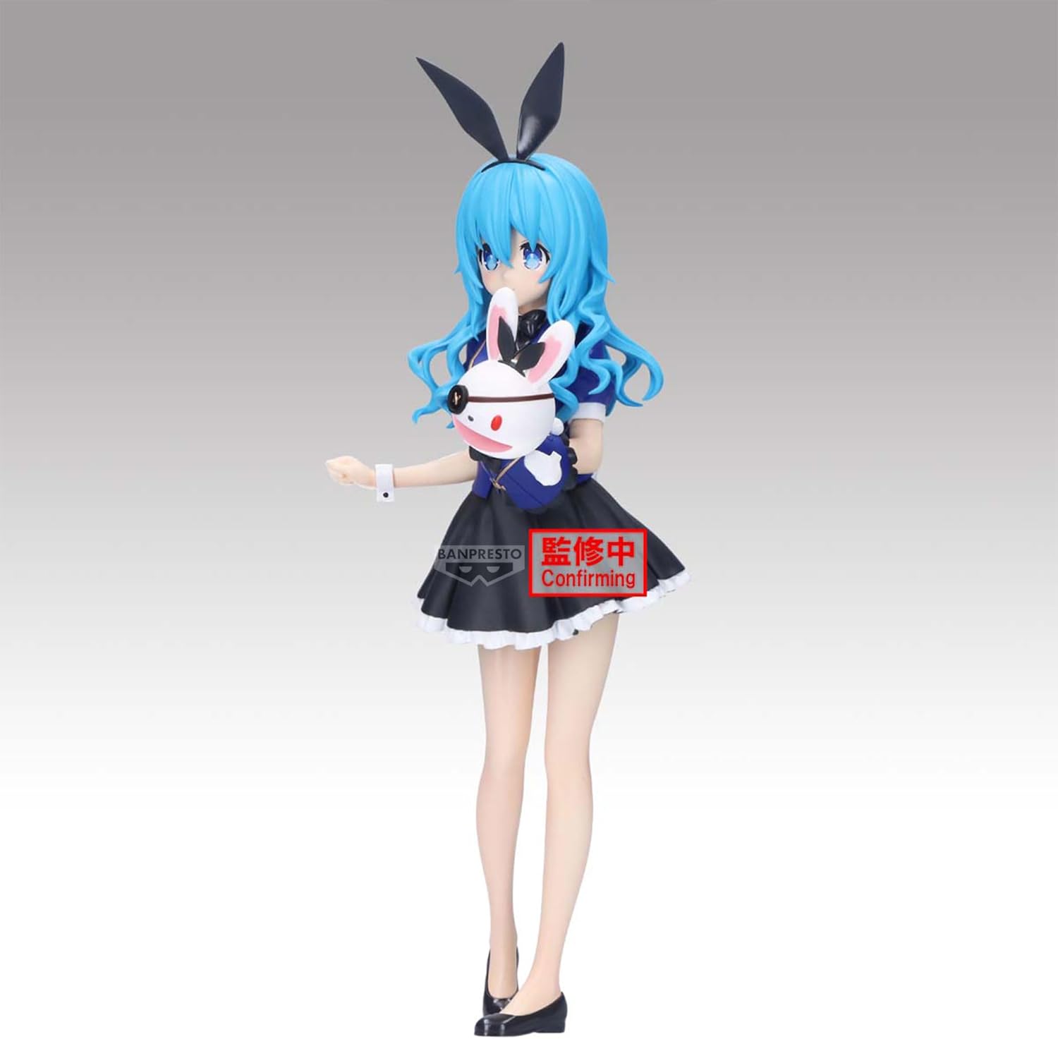 Banpresto - Date A Live - Yoshino Glitter & Glamours Figure