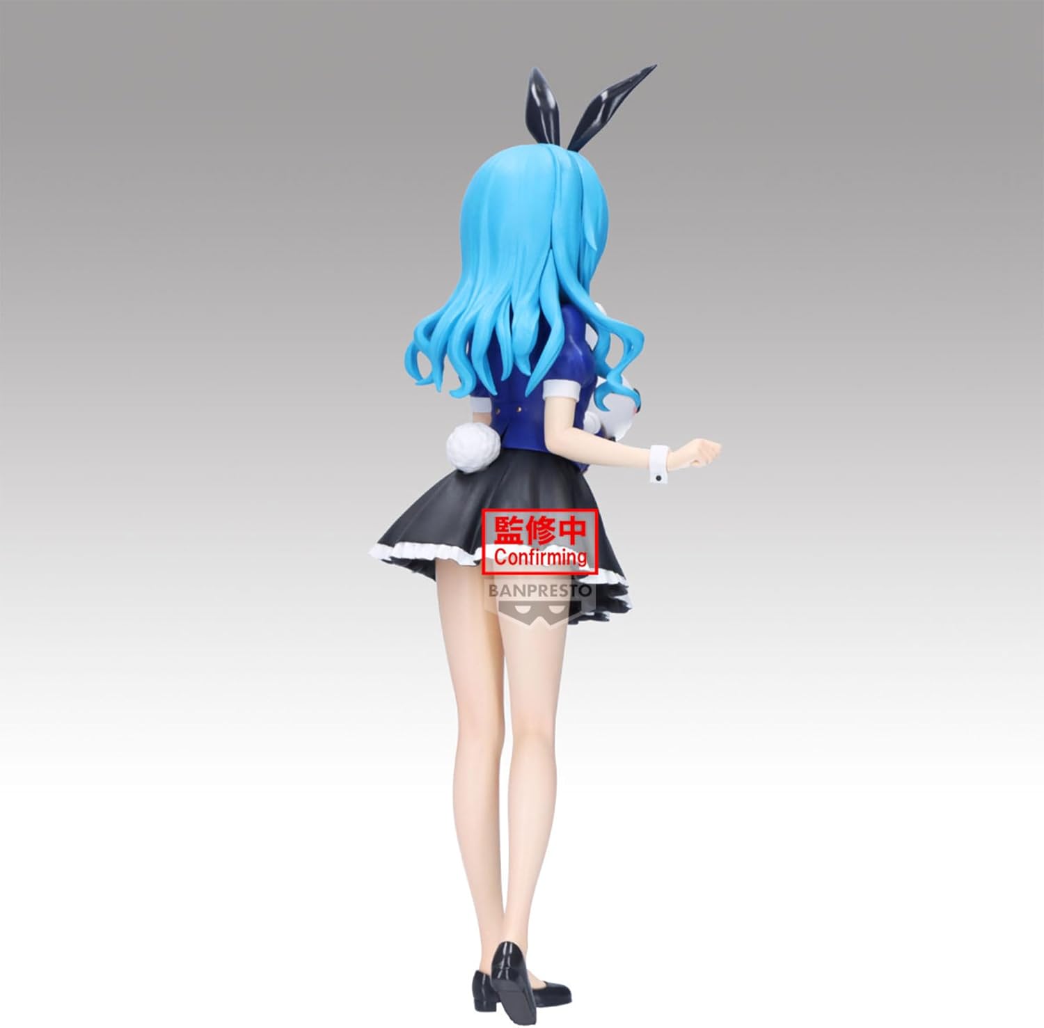 Banpresto - Date A Live - Yoshino Glitter & Glamours Figure