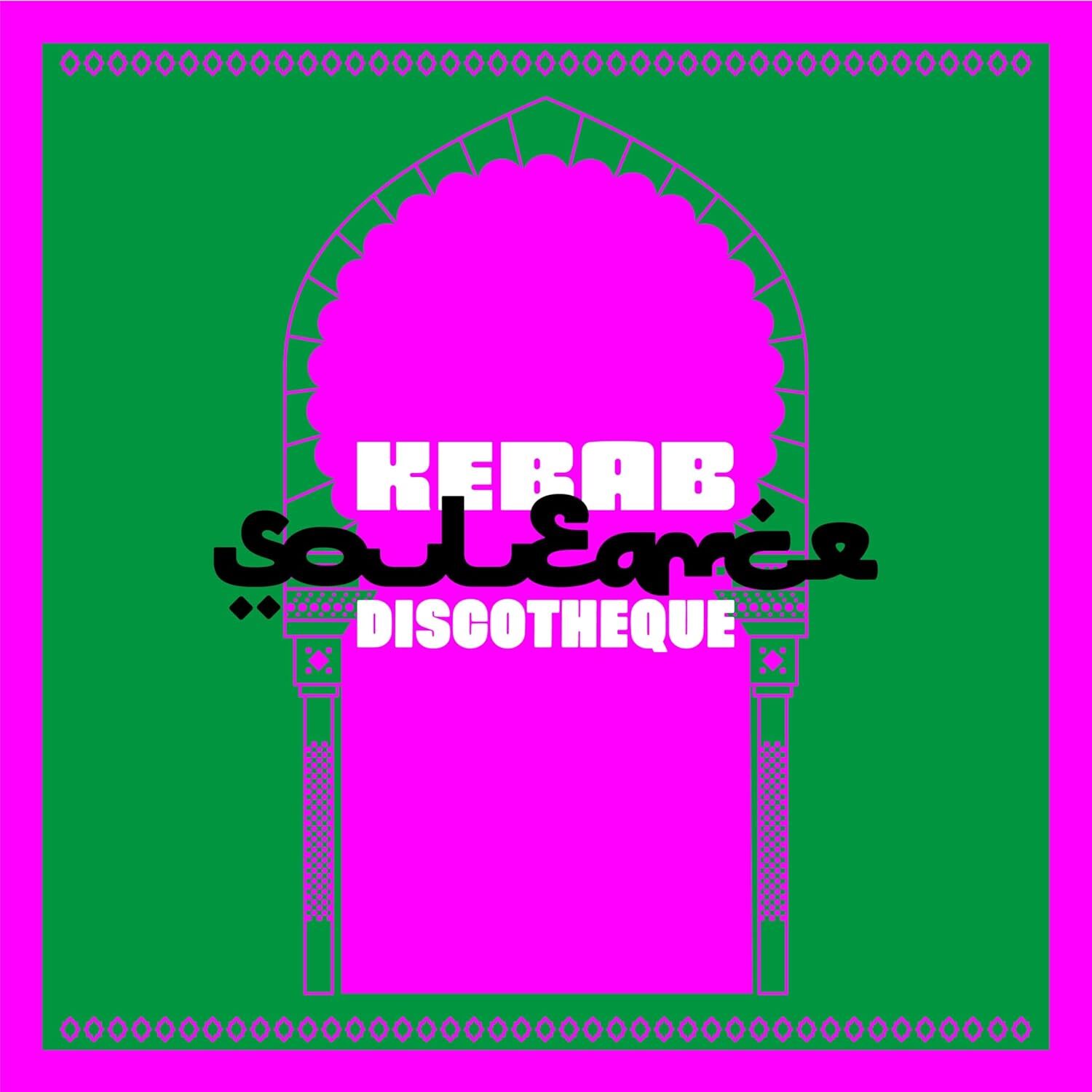 Kebab Discotheque