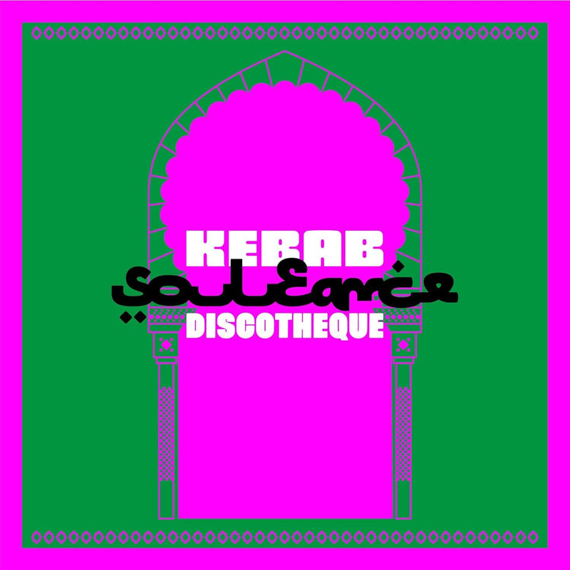 Kebab Discotheque