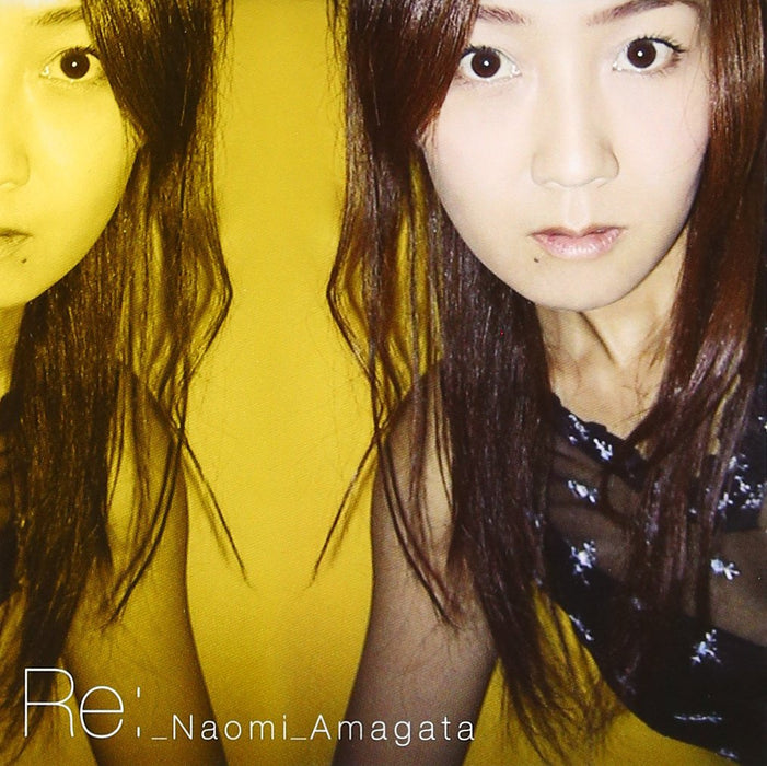 - Anotoki Ima Wo Mitsumeteta -