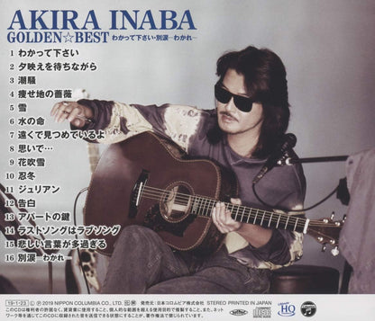 Golden Best Inaba Akira -Wakatte Kudasai.Wakare-