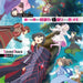Tv AnimeSoundtra