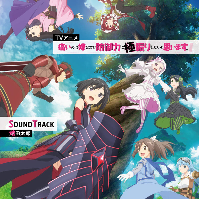 Tv AnimeSoundtra