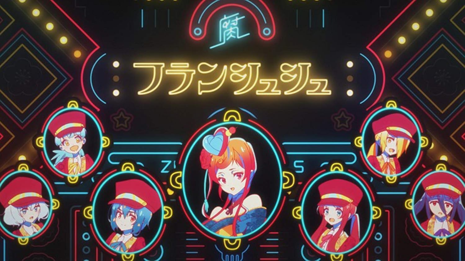 Zombie Land Saga Franchouchou The Best