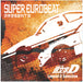 Super Eurobeat Presents Initial D Legend D Selection