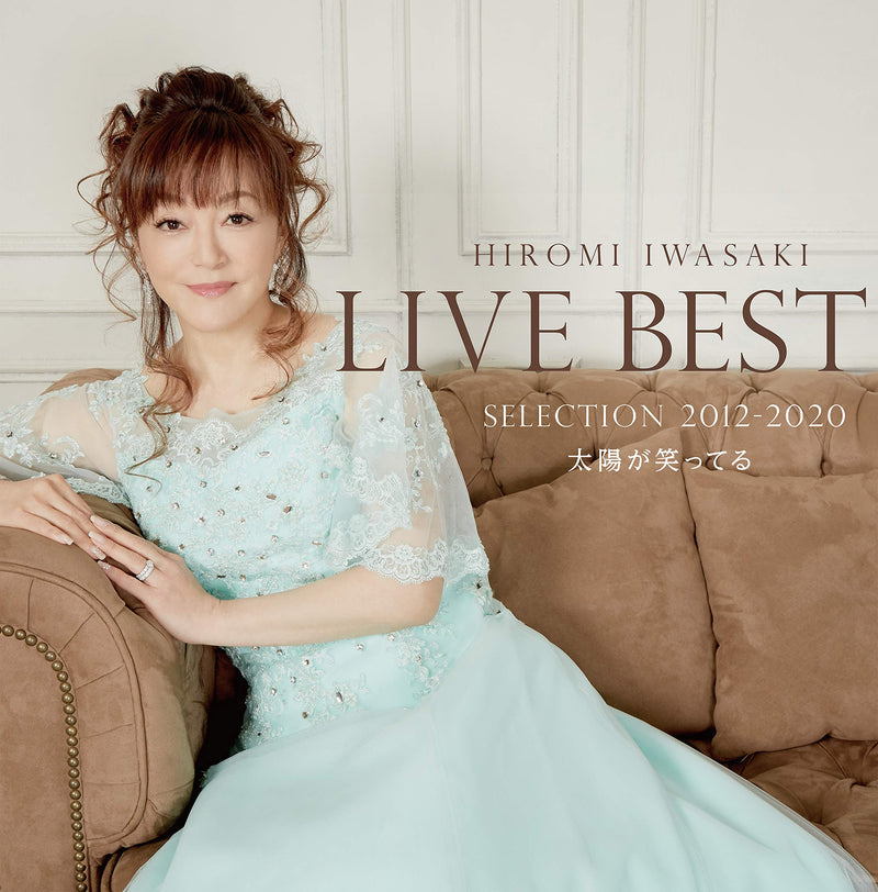 Live Best Selection 2012-2020 Taiyou Ga Waratteru <Limited>