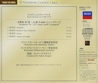 Shostakovich: Symphony No.7