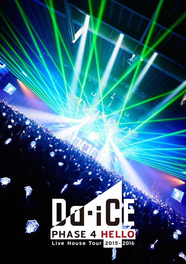 Da-Ice Live House Tour 2015-2016 -Phase 4 Hello-
