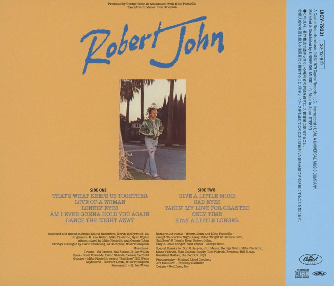 サッド・アイズ (生産限定盤