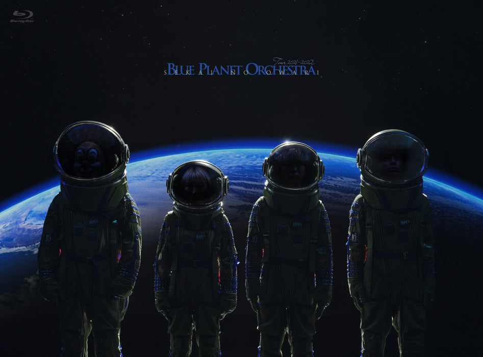 Blue Planet Orchestra