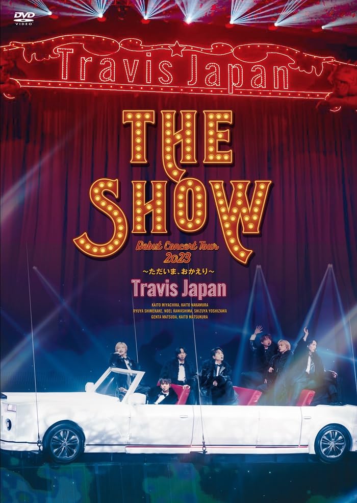 Travis Japan Debut Concert 2023 The Show-Tadaima Okaeri- <Limited>