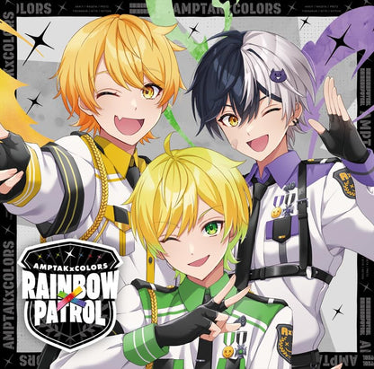 RAINBOWxPATROL (AMP盤)(限定盤)(DVD付