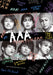 AAA FAN MEETING ARENA TOUR 2018~FAN FUN FAN~(DVD2枚組)(スマプラ対応
