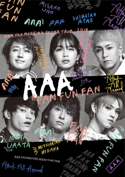 AAA FAN MEETING ARENA TOUR 2018~FAN FUN FAN~(DVD2枚組)(スマプラ対応