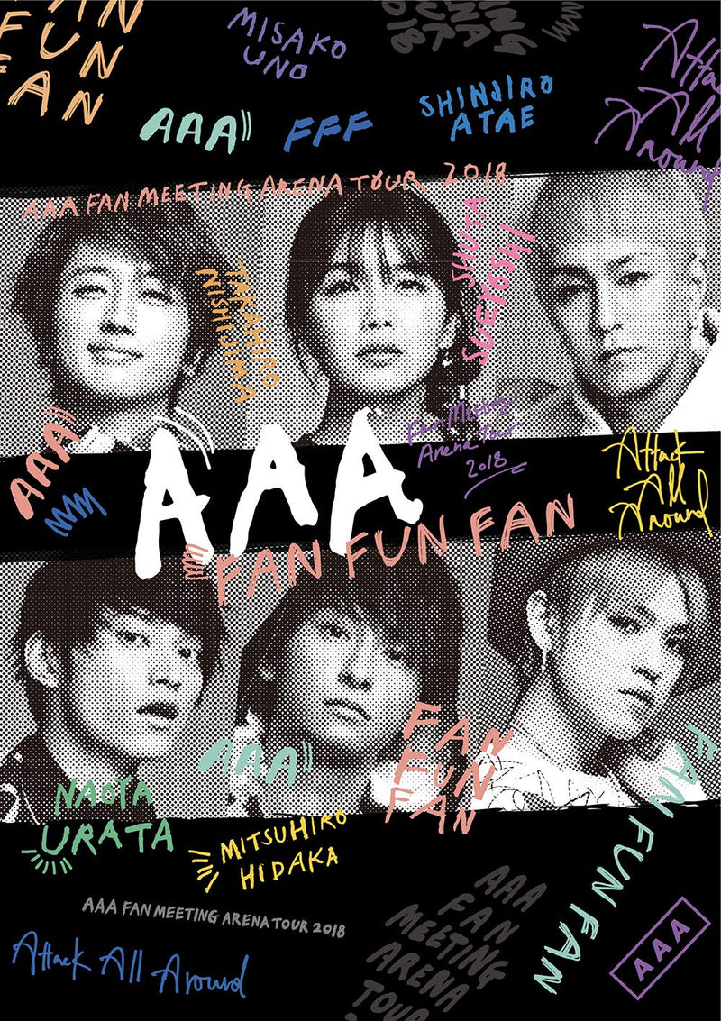 AAA FAN MEETING ARENA TOUR 2018~FAN FUN FAN~(DVD2枚組)(スマプラ対応