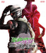 Gekijou BanSpecial Edition