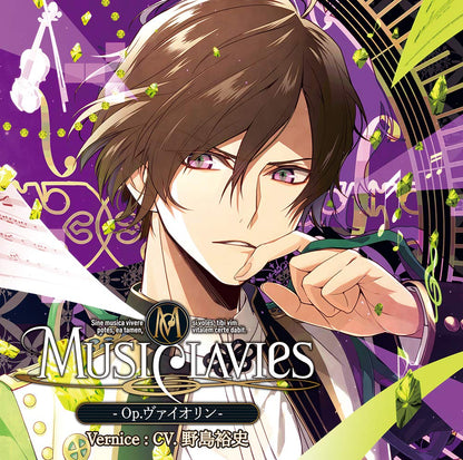 MusiClavies - Op.ヴァイオリン