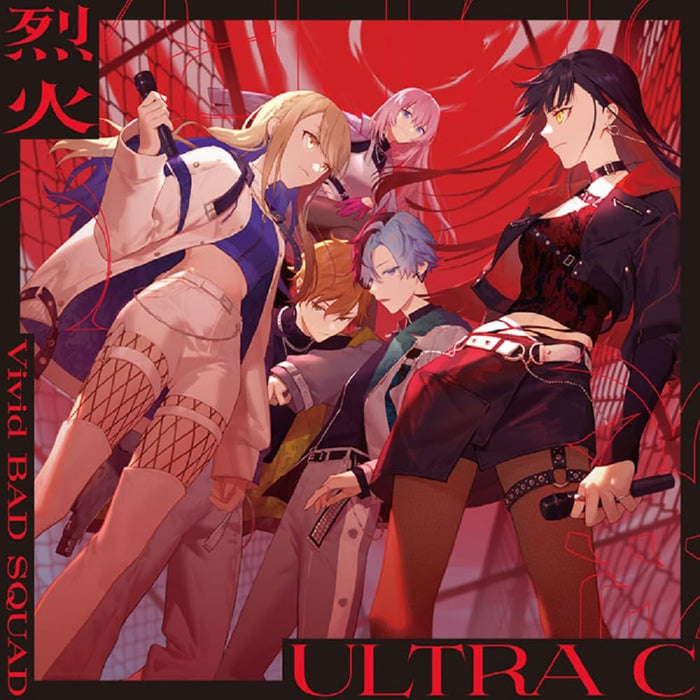 Rekka/Ultra C
